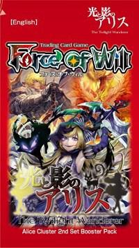Force of Will: The Twilight Wanderer Pk