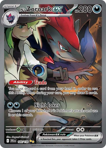 N's Zoroark ex (185/159) [Scarlet & Violet: Journey Together]