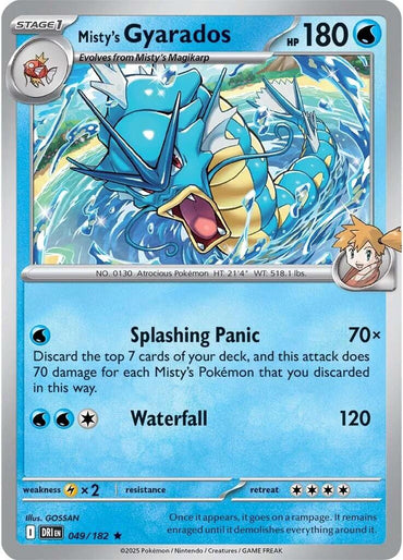 Misty's Gyarados (049/182) (Deck Exclusive) [Scarlet & Violet: Destined Rivals]