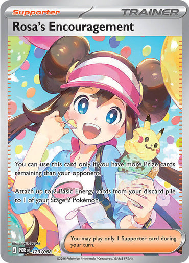 Rosa's Encouragement (123/088) [Mega Evolution: Perfect Order]