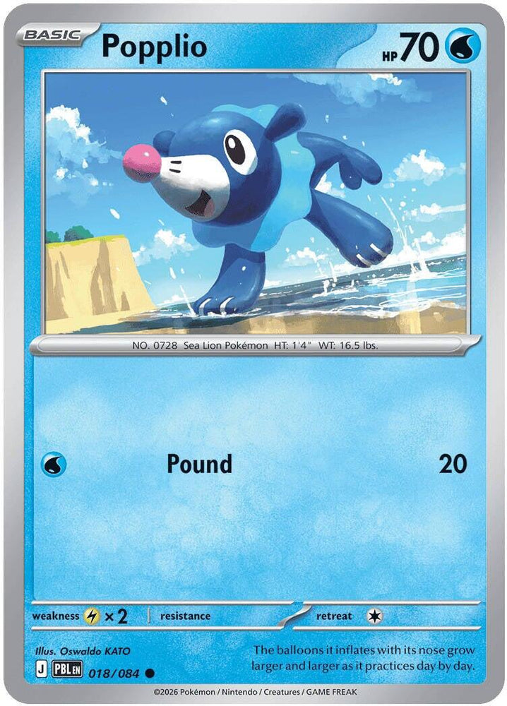 Popplio (018/084) [Mega Evolution: Pitch Black]