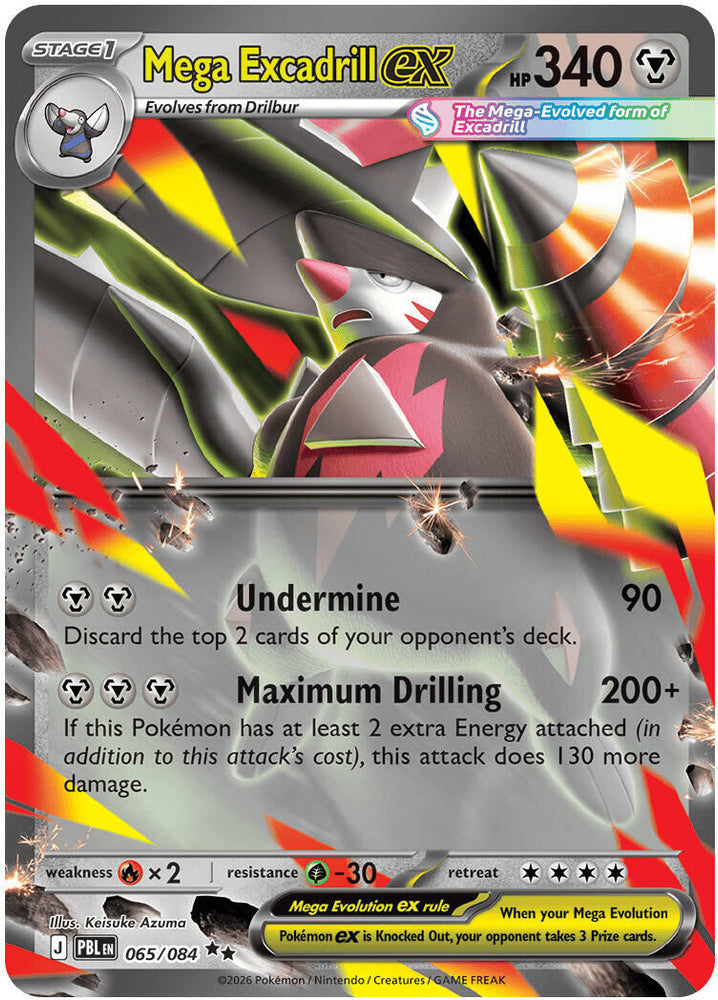 Mega Excadrill ex (065/084) [Mega Evolution: Pitch Black]