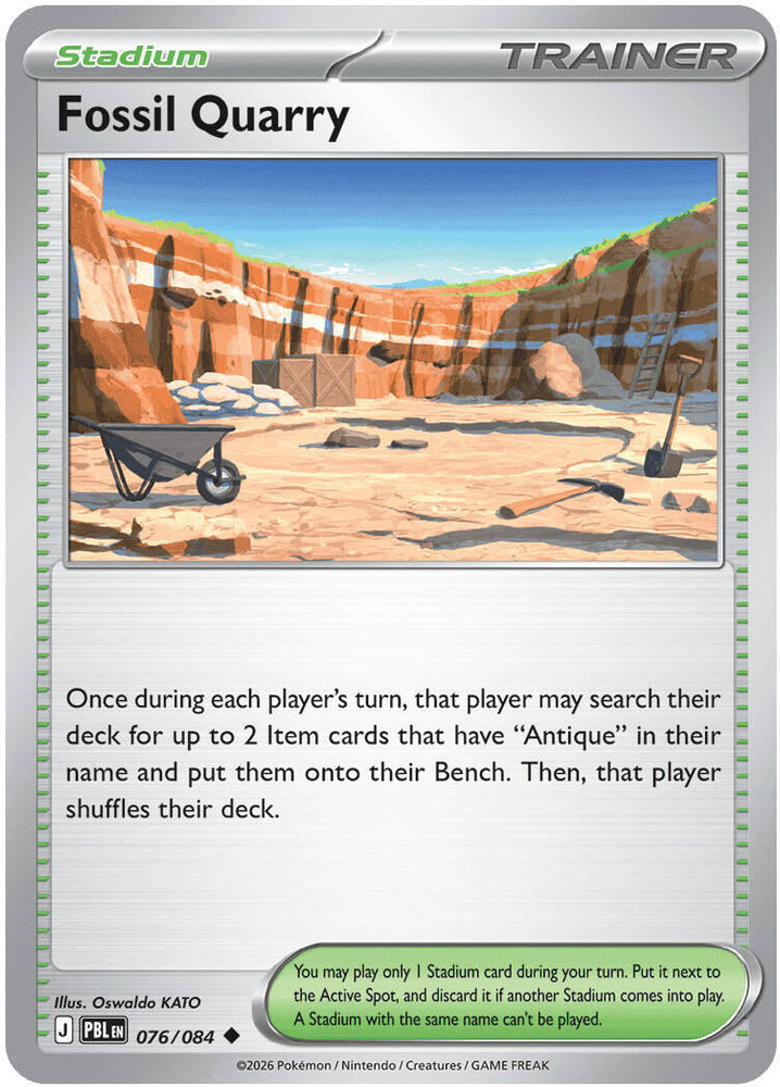 Fossil Quarry (076/084) [Mega Evolution: Pitch Black]
