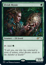 Secret Lair: Drop Series - Artist Series (Magali Villeneuve) - Non-foil