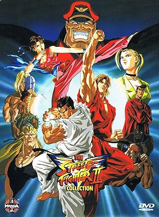 Street Fighter II V: The Collection [DVD]