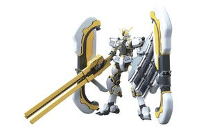 HG 1/144 Atlas Gundam