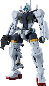 GQuuuuuuX - Mobile Suit B
