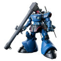#14 Challia's Rick Dom (GQ) "Mobile Suit Gundam: GQuuuuuuX", Bandai Hobby HG 1/144